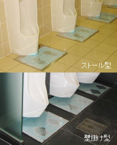 �X�e�b�v����